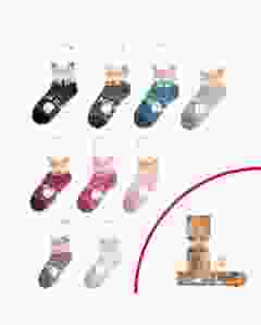 ANTONIO Hüttensocken Ladies Frozen Stars