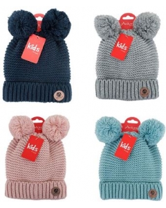 ANTONIO Mützen Kinder Doppel Bommel gest